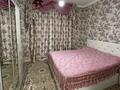 Отдельный дом · 5 комнат · 90 м² · 6.6 сот., мкр Казыгурт, Кызыл кум 47 — Нур остановка за 29 млн ₸ в Шымкенте, Туран р-н — фото 3