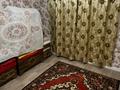 Отдельный дом · 5 комнат · 90 м² · 6.6 сот., мкр Казыгурт, Кызыл кум 47 — Нур остановка за 29 млн ₸ в Шымкенте, Туран р-н — фото 4