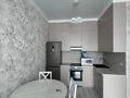 2-комнатная квартира · 38.7 м² · 7/9 этаж, Ермек Серкебаев 22 за 250 000 ₸ в Астане, Сарыарка р-н — фото 3