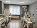 Маникюрная студия · 24.3 м² за 2 млн ₸ в Алматы, Алмалинский р-н