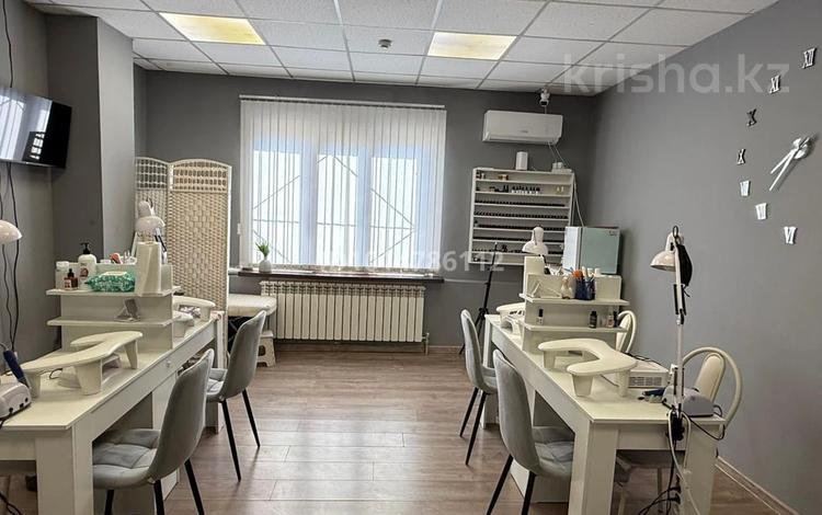 Маникюрная студия · 24.3 м² за 2 млн ₸ в Алматы, Алмалинский р-н — фото 2