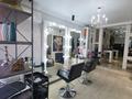Салоны красоты · 60 м² за 52 млн ₸ в Шымкенте, Туран р-н