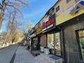 Салоны красоты · 60 м² за 52 млн ₸ в Шымкенте, Туран р-н — фото 6