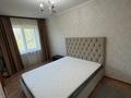 2-бөлмелі пәтер · 45 м² · 4/5 қабат, Нурсултан Назарбаева 25/1, бағасы: 200 000 ₸ в Усть-Каменогорске — фото 2