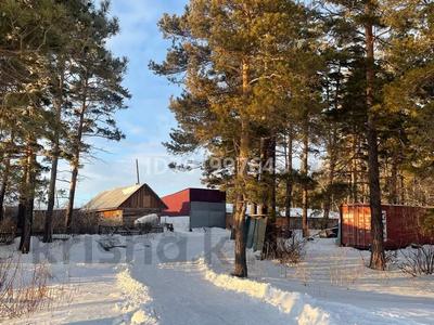 Продажа коммерческой недвижимости в Акмолинской обл.: Сельское хозяйство · 200 м² за 72 млн 〒 Сельское хозяйство · 200 м² за 72 млн 〒 в Щучинске