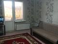 1-комнатная квартира · 36.2 м² · 1/5 этаж, макарова 22 за 7.8 млн ₸ в Таразе — фото 9