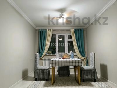3-комнатная квартира · 57.8 м² · 5/5 этаж, Павлова 2 — Между үгол ул. Молдагулова и угол ул. Громова за 22.9 млн ₸ в Шымкенте, Туран р-н