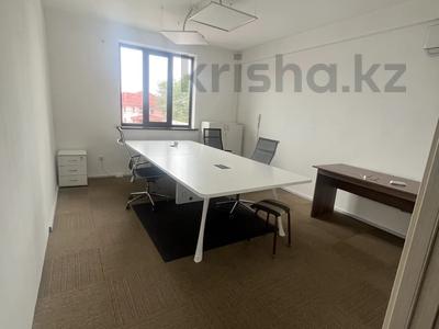 Кеңселер · 18 м², бағасы: 145 000 ₸ в Алматы, Алатауский р-н