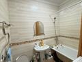 1 комната · 34 м², Кабанбай Батыра 46Б за 70 000 ₸ в Астане, Есильский р-н
