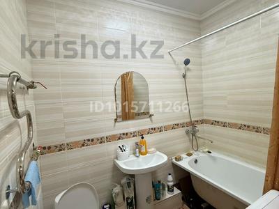 1 комната · 34 м², Кабанбай Батыра 46Б за 70 000 ₸ в Астане, Есильский р-н