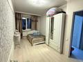 1 комната · 34 м², Кабанбай Батыра 46Б за 70 000 ₸ в Астане, Есильский р-н — фото 2