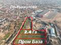 Участок · 50 соток, Мерей за 125 млн ₸ в Иргели