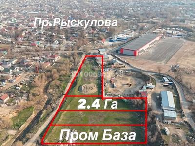 Участок · 50 соток, Мерей за 125 млн ₸ в Иргели