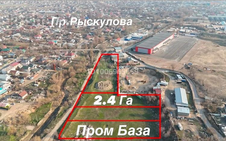 Участок · 50 соток, Мерей за 125 млн ₸ в Иргели — фото 9