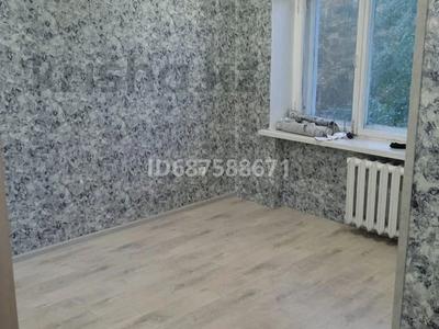 1-бөлмелі пәтер · 36 м² · 4/5 қабат, Павлова 11 — Алатау, кафе Весна, кинотеатр Шакена Айманова, бағасы: 130 000 ₸ в Павлодаре