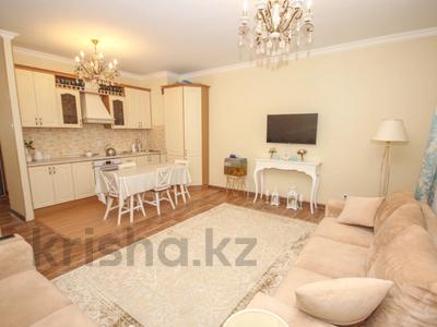 2-бөлмелі пәтер · 85 м² · 9/16 қабат, Навои 208 — Торайгырова, бағасы: 58.9 млн ₸ в Алматы, Бостандыкский р-н