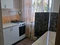 1-комнатная квартира · 23 м² · 2/5 этаж, 1-й микрорайон, Текстильщиков 3А за 90 000 ₸ в Костанае — фото 4