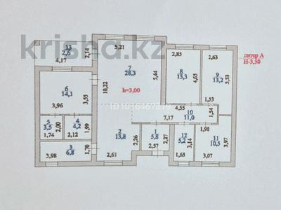 Отдельный дом · 5 комнат · 135 м² · 10 сот., мкр Уркер за 75 млн ₸ в Астане, Нура р-н