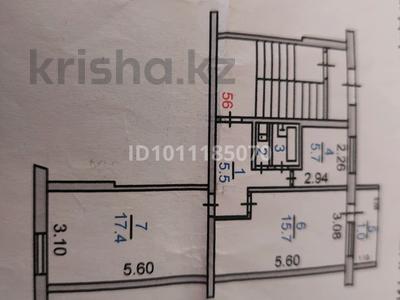 2-комнатная квартира · 48.7 м² · 1/5 этаж, 9-й микрорайон, 9 микрорайон 2 — 15 магазина за 18 млн ₸ в Костанае