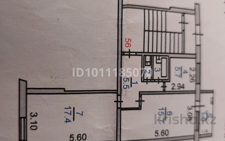 2-бөлмелі пәтер · 48.7 м² · 1/5 қабат, 9-й микрорайон, 9 микрорайон 2 — 15 магазина, бағасы: 18 млн ₸ в Костанае — фото 2