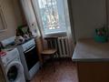 2-бөлмелі пәтер · 48.7 м² · 1/5 қабат, 9-й микрорайон, 9 микрорайон 2 — 15 магазина, бағасы: 18 млн ₸ в Костанае — фото 7