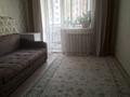 2-бөлмелі пәтер · 50 м² · 2/9 қабат, Нажимеденова, бағасы: 25.8 млн ₸ в Астане, Алматы р-н — фото 7