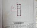 Отдельный дом · 4 комнаты · 139.4 м² · 6 сот., мкр. Зачаганск пгт за 50 млн ₸ в Уральске — фото 4