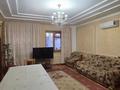 Отдельный дом · 4 комнаты · 139.4 м² · 6 сот., мкр. Зачаганск пгт за 50 млн ₸ в Уральске — фото 10
