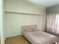 3-комнатная квартира · 72.6 м² · 2/9 этаж, Маметовой 47 — Абылай Хана за ~ 56.7 млн ₸ в Алматы, Алмалинский р-н — фото 8