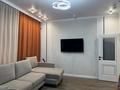 2-комнатная квартира · 52 м² · 9/10 этаж, Чингиз Айтматов за 36 млн ₸ в Астане, Сарыарка р-н — фото 4