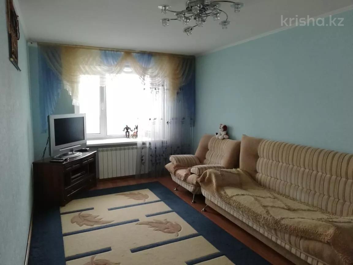 Купить Квартиру В Петропавловске Казахстан 1