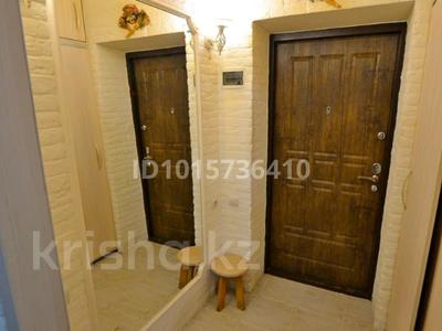 2-бөлмелі пәтер · 47 м² · 2/2 қабат, Көлсай ш/а. 19 — Возле Юбилейного, бағасы: 26.5 млн ₸ в Алматы, Медеуский р-н