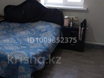 1 комната · 20 м² · 2/2 этаж, мкр Мясокомбинат, Гиззат аккошимов 12 — Возле рынка Дина, хозторг,клубничный рай ,недалеко вокзал за 50 000 〒 в Атырау