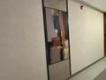2-бөлмелі пәтер · 63 м² · 5/9 қабат, Каныша Сатпаева 90а/1, бағасы: ~ 72 млн ₸ в Алматы, Бостандыкский р-н — фото 7