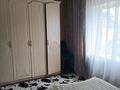 Отдельный дом · 5 комнат · 130 м² · 5 сот., Якутская за 23 млн ₸ в Павлодаре — фото 15