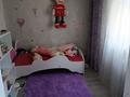 Отдельный дом · 5 комнат · 130 м² · 5 сот., Якутская за 23 млн ₸ в Павлодаре — фото 19
