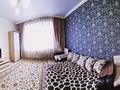 1-комнатная квартира, 42 м², 3/9 этаж посуточно, Ауельбекова 109 — Назарбаева за 10 000 〒 в Кокшетау — фото 3