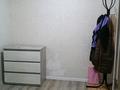 1-комнатная квартира · 40 м² · 5/6 этаж, Микрорайон Береке 50 — Костанай плазы.Тобол Арены за 160 000 ₸ — фото 7