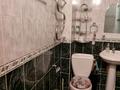 1-комнатная квартира · 39.4 м² · 7/9 этаж, мкр Алмагуль — Жарокова - Левитана за 39 млн ₸ в Алматы, Бостандыкский р-н — фото 19