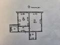 1-комнатная квартира · 39.4 м² · 7/9 этаж, мкр Алмагуль — Жарокова - Левитана за 39 млн ₸ в Алматы, Бостандыкский р-н — фото 21