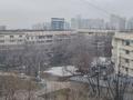 1-комнатная квартира · 39.4 м² · 7/9 этаж, мкр Алмагуль — Жарокова - Левитана за 39 млн ₸ в Алматы, Бостандыкский р-н — фото 6