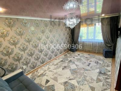 2-комнатная квартира · 46 м² · 4/5 этаж, Энергетиков 54 — ЭИТИ за 13.5 млн 〒 в Экибастузе