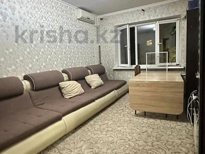 4-комнатная квартира · 76.1 м² · 2/5 этаж, мкр Тастак-3 за 48 млн 〒 в Алматы, Алмалинский р-н