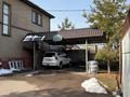 Отдельный дом · 6 комнат · 265 м² · 9.8 сот., ул. Ардагер за 130 млн ₸ в Кыргауылдах — фото 5