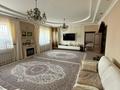 Отдельный дом · 6 комнат · 265 м² · 9.8 сот., ул. Ардагер за 130 млн ₸ в Кыргауылдах — фото 8