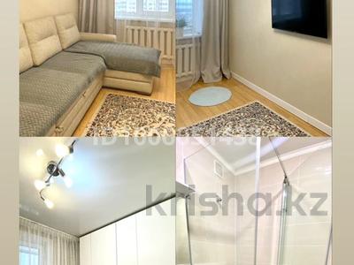 2-комнатная квартира · 54 м² · 8/10 этаж, Сутюшева 65 — Напротив БЦ Квартал, Рахмет, Фора , старая мечеть за 25.2 млн 〒 в Петропавловске