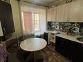 2-комнатная квартира · 41 м² · 3/5 этаж, Ломова 154 за 14 млн ₸ в Павлодаре — фото 5