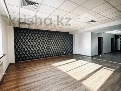 Офисы · 133 м² за ~ 1.7 млн ₸ в Алматы, Медеуский р-н