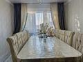 4-комнатная квартира · 78.7 м² · 5/5 этаж, мкр Карасу 18 — Рядом Денсаулык парк за ~ 16.2 млн ₸ в Таразе — фото 2
