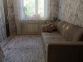 4-комнатная квартира · 78.7 м² · 5/5 этаж, мкр Карасу 18 — Рядом Денсаулык парк за ~ 16.2 млн ₸ в Таразе — фото 4